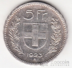 Швейцария 5 франков 1923