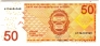 Нидерландские Антиллы 50 гульденов 2016