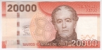 Чили 20000 песо 2020