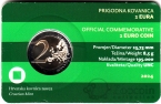 Хорватия 2 евро 2024 Старый город Вараждин (карта)