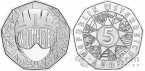  5  2025    (, )