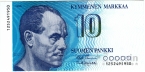  10  1986 (1252491950)