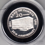  20  1985 20    (, )