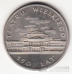  50  1983   (UNC)