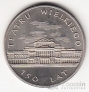  50  1983   (UNC)