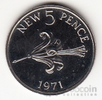 Гернси 5 пенсов 1971