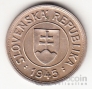 Словакия 1 крона 1945