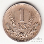 Словакия 1 крона 1945