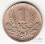 Словакия 1 крона 1945