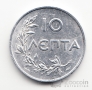 Греция 10 лепта 1922