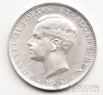 Португалия 500 рейс 1910 Маркиз ди Помбал [1]