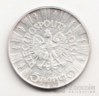 Польша 5 злотых 1936 Юзеф Пилсудский