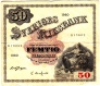 Швеция 50 крон 1960