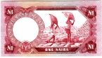 Нигерия 1 найра 1973-1978