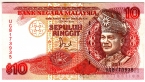 Малайзия 10 ринггит 1989
