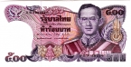 Таиланд 500 бат 1988-1996