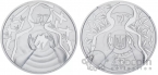  5  2024  ,  ! ()