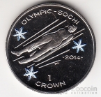 Остров Мэн 1 крона 2014 Олимпийские игры в Сочи - бобслей (цветная)