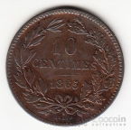 Люксембург 10 сентим 1865