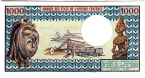 Республика Конго 1000 франков 1978