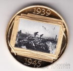 ��������� 1 ����� 2019 ������ ������� ����� - �������������� �����