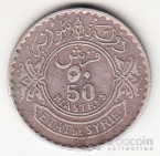  50  1937