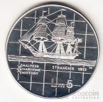 Мальта 5 лир 1984 Корабль Strangier