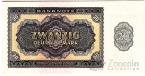 ГДР 20 марок 1955
