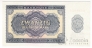 ��� 20 ����� 1955