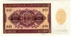ГДР 10 марок 1955