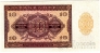 ГДР 10 марок 1955