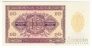 ��� 10 ����� 1955