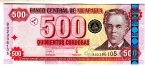 Никарагуа 500 кордоба 2006