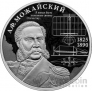  2  2025 - .. ,  200-   