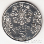  5  2002    -  