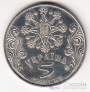 5  2002    -  