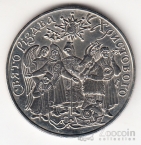  5  2002    -  
