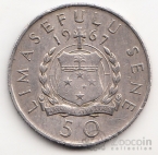  50  1967