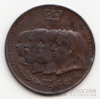  - 1897 60  