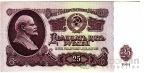  25  1961