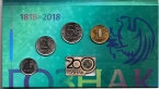   4  2018   200   ()