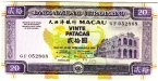  20  1999 (Banco Nacional Ultramarino)