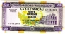  20  1999 (Banco Nacional Ultramarino)