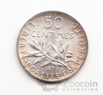 Франция 50 сентим 1899