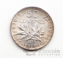Франция 50 сентим 1899