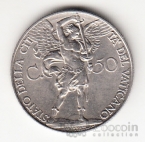  50  1932