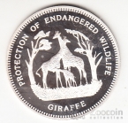   7000  1993     - 