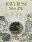  200  2024 800-    ()