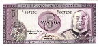  5  1992