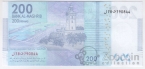  200  2012